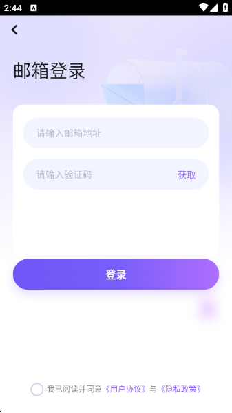 ֻٷ