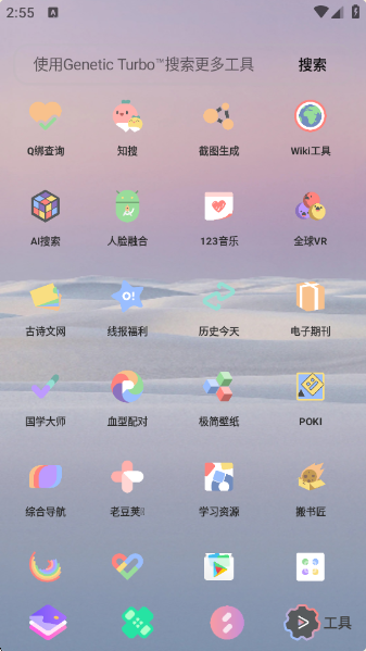 ̵°