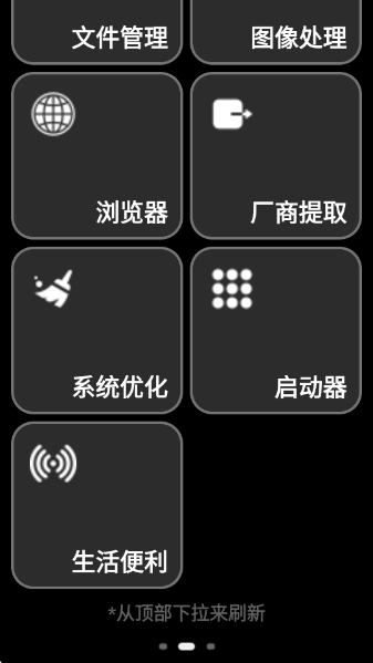Ӧ̵°