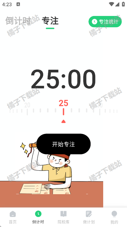 ־Ըappٷ