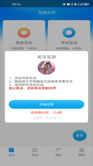 ˸°汾