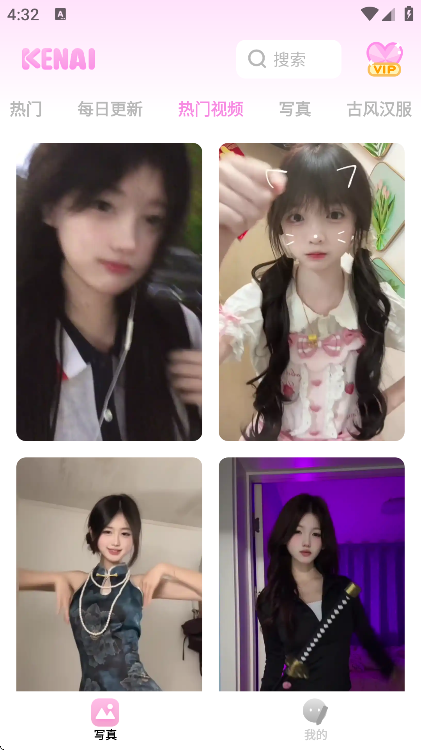 appذ׿汾