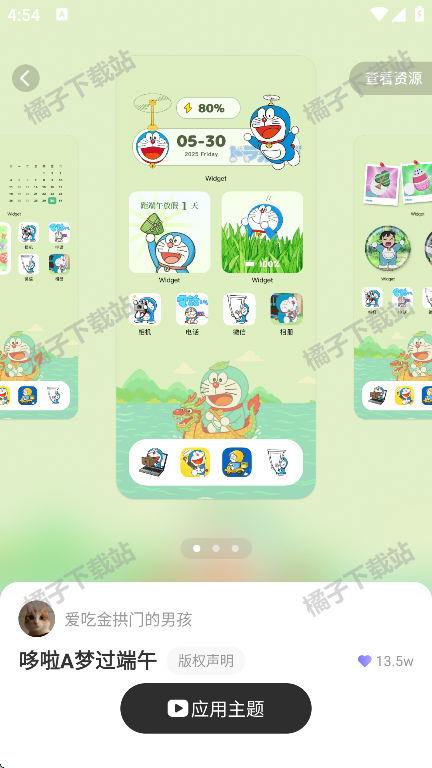 xScreenappٷ