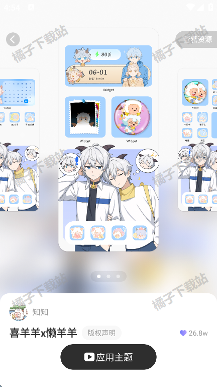 xScreenappٷ