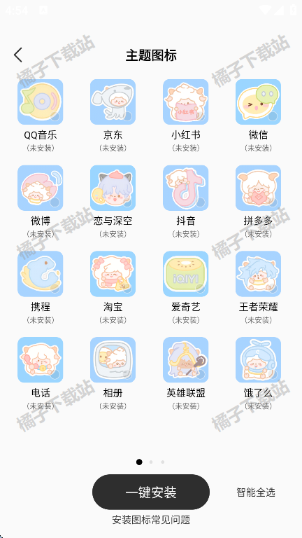 xScreenappٷ