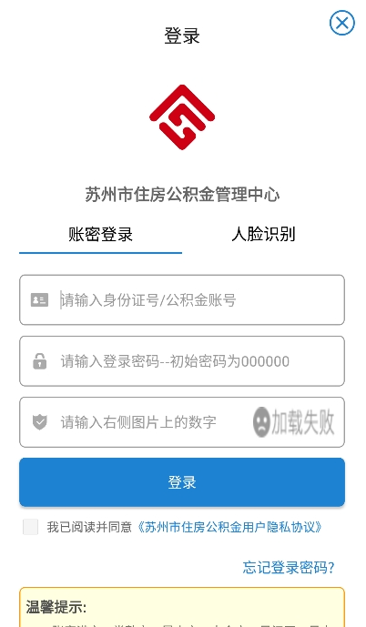 סapp°