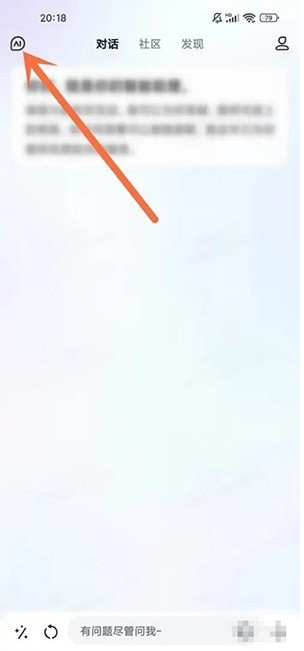 AI°