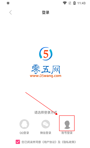 app