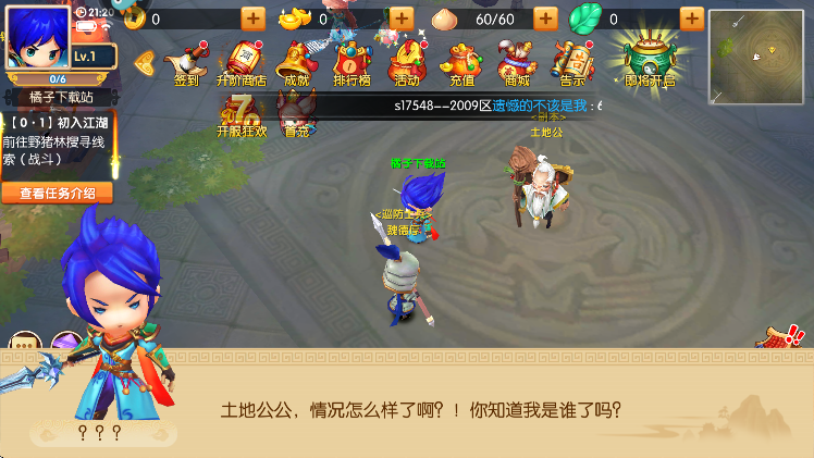 մϷ°汾