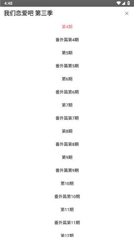 ӰӴȫ°汾