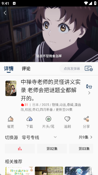 Ŷappٷ