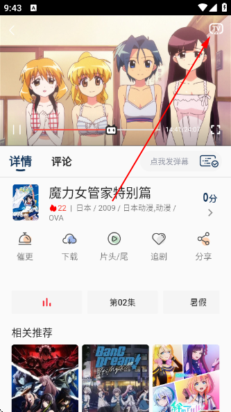 Ŷappٷ