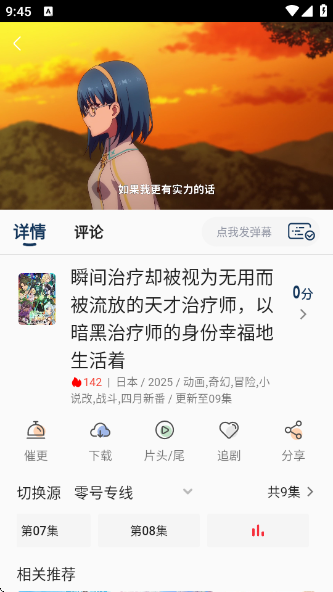 Ŷappٷ