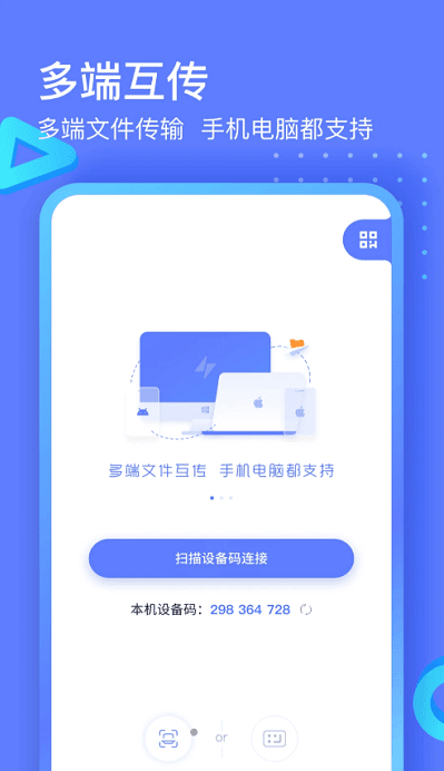 촫appٷ