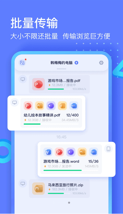 촫appٷ