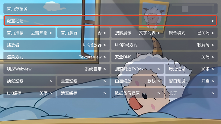 ĳĳӰBoXappعٷ