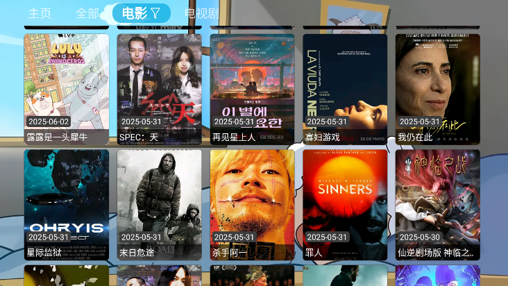 ĳĳӰBoXappعٷ