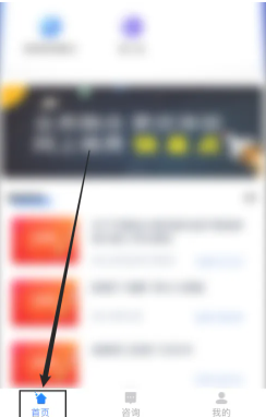 ˰籣ɷappô¼ ˰籣ɷappô鿴ɷѼ¼
