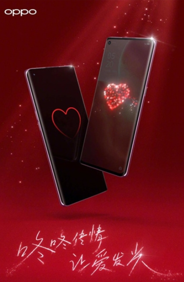 oppo˴°