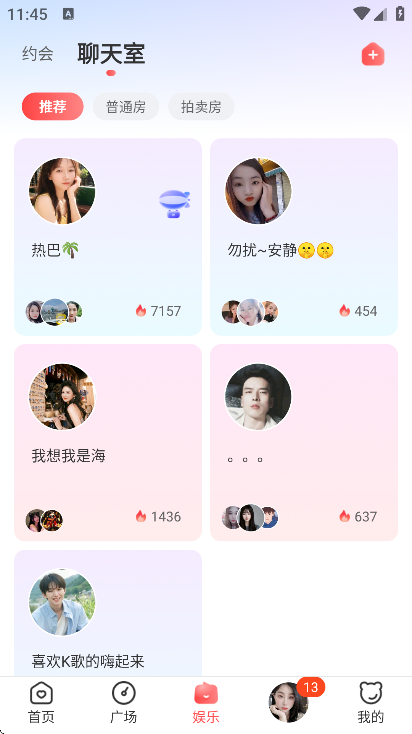 ͬԼappعٷ氲׿