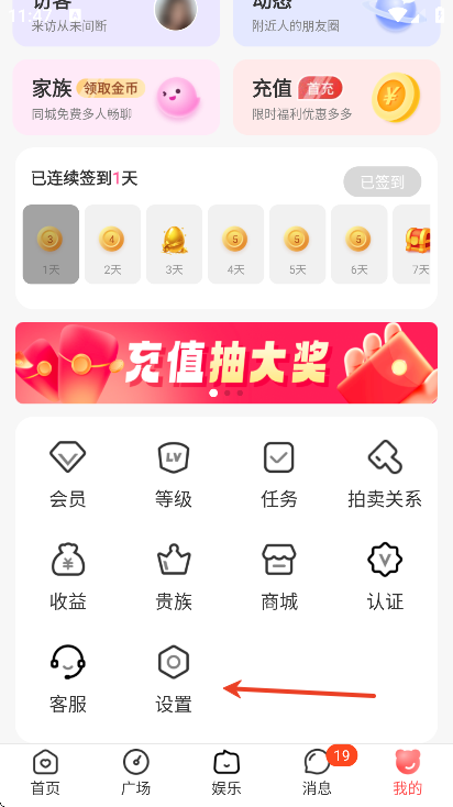 ͬԼappعٷ氲׿