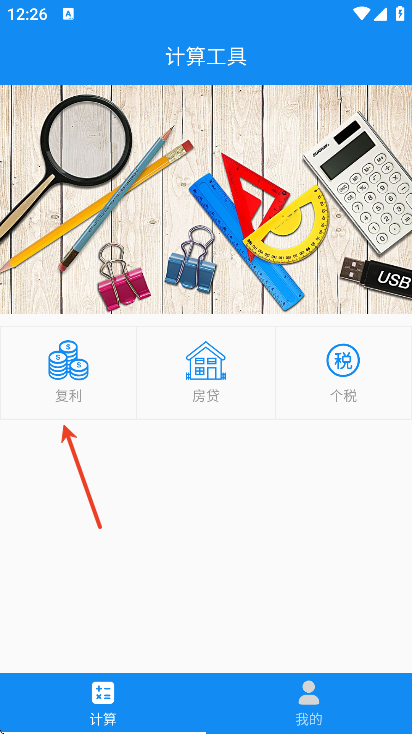 app׿