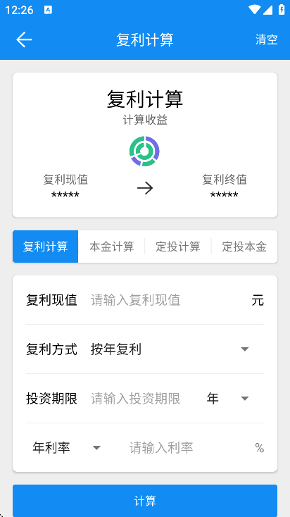 app׿