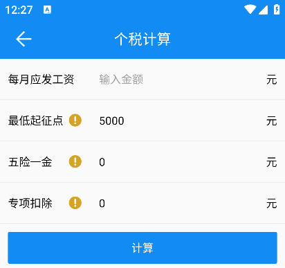 app׿