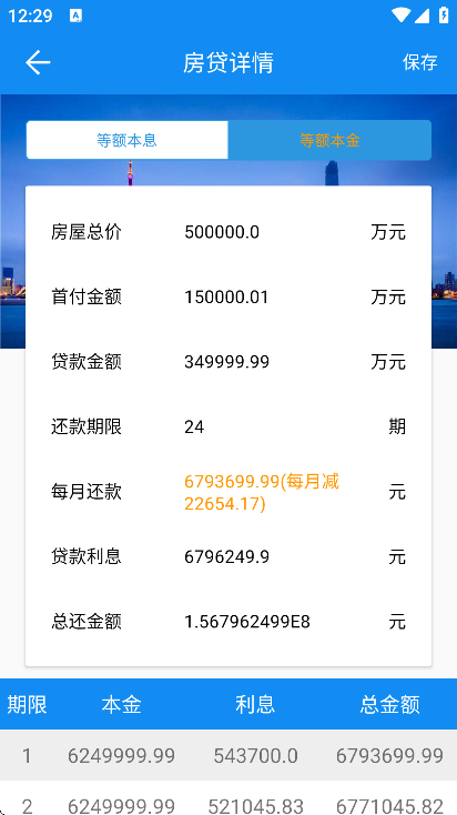 app׿