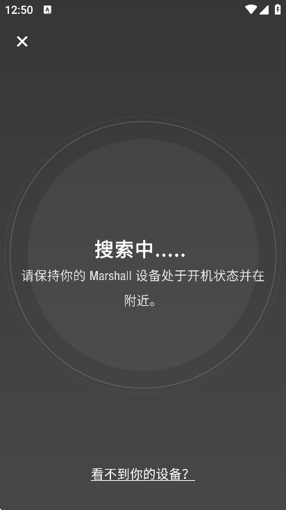 marshallbluetoothٷ汾