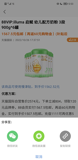 ȵȵذ׿汾