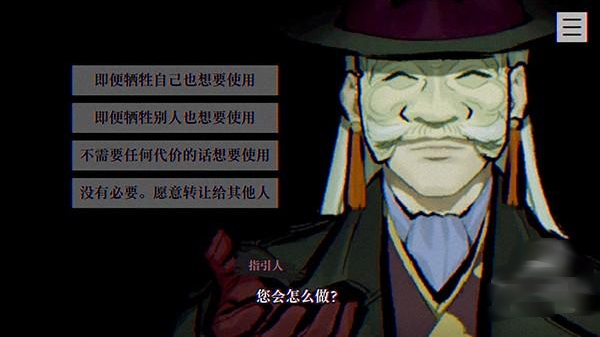 ߴ󲻿˼İ(FILE23ߴ󲻿˼)