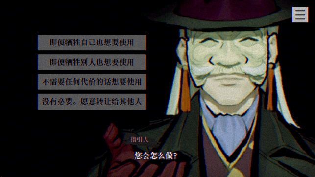 ߴ󲻿˼İ(FILE23ߴ󲻿˼)