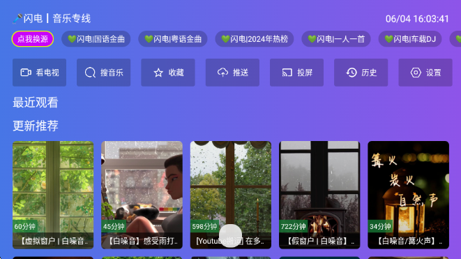 APPٷ