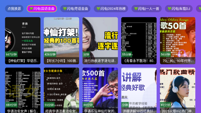 APPٷ