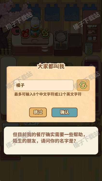 Ϸٷ