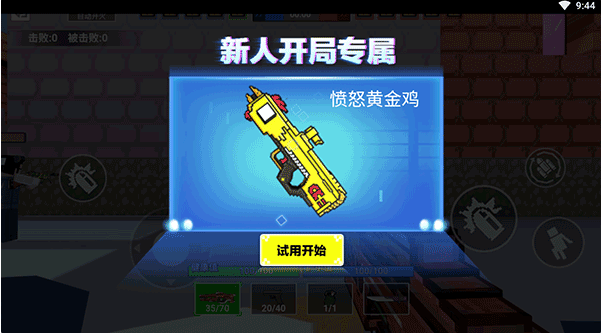 ߳ԼԾ°