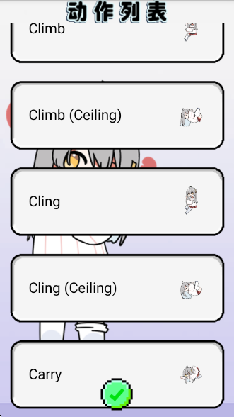 ˹app