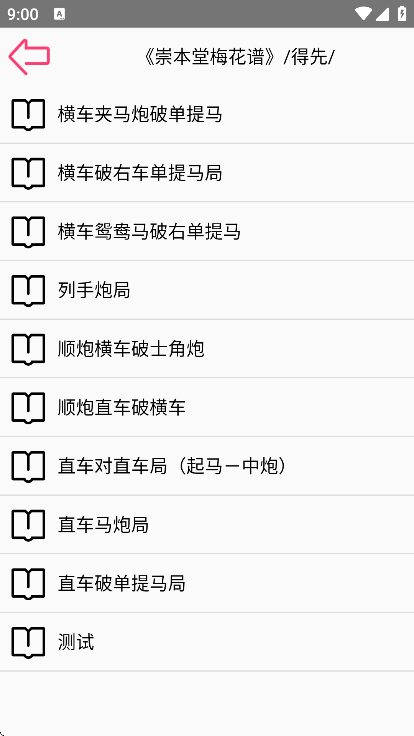 pro°汾װ