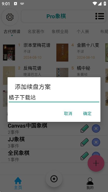 pro°汾װ