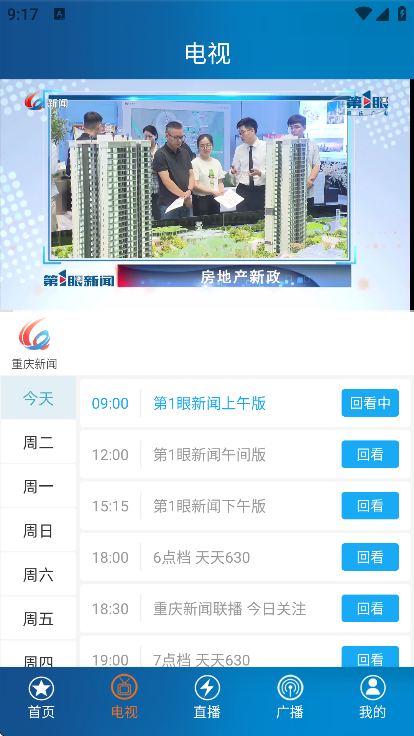 1TVعٷ汾