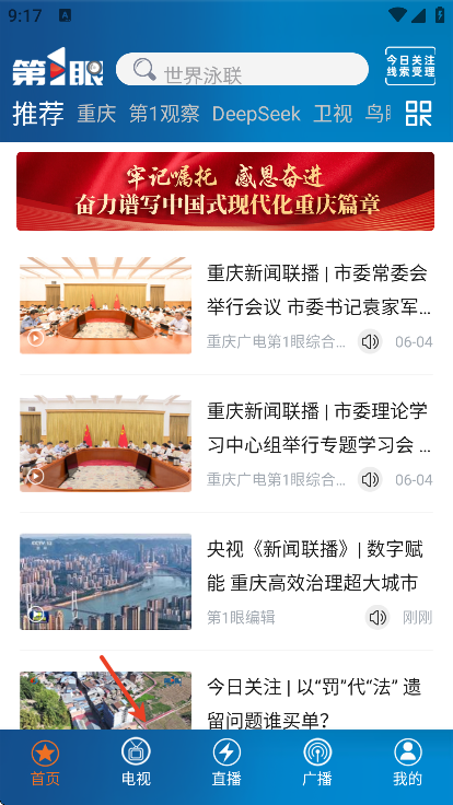 1TVعٷ汾