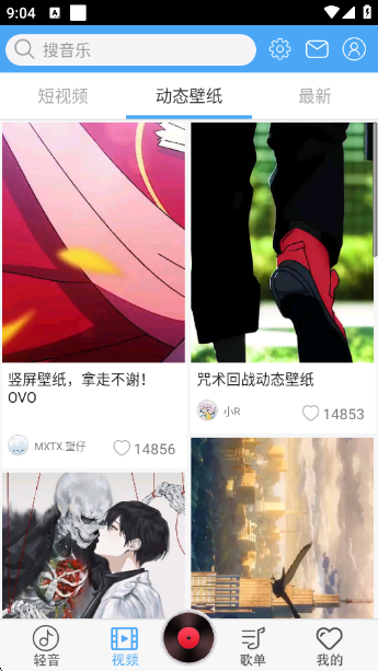 °