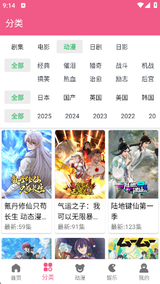 վ翴