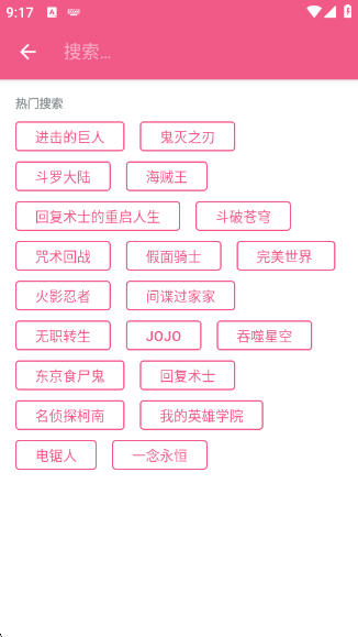 վ翴