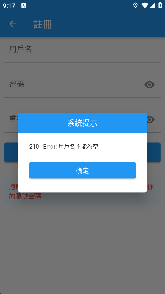 copymangaٷ°(ؐ)