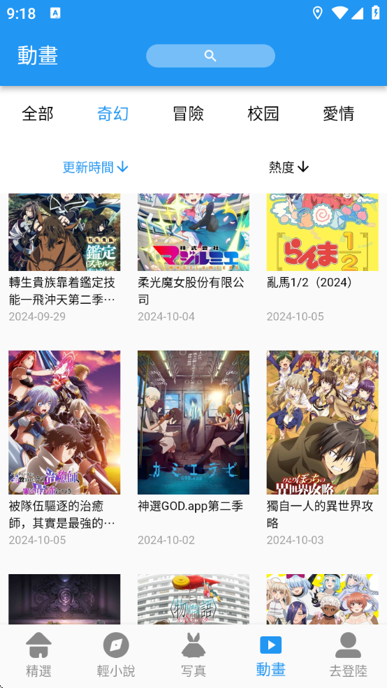 copymangaٷ°(ؐ)