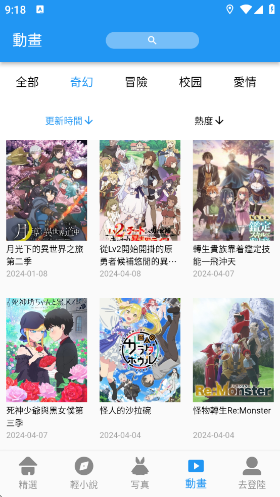 copymangaٷ°(ؐ)