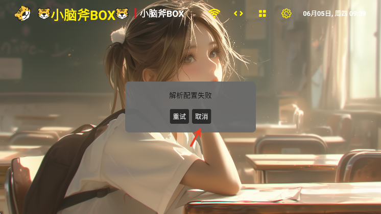 СԸboxعٷ