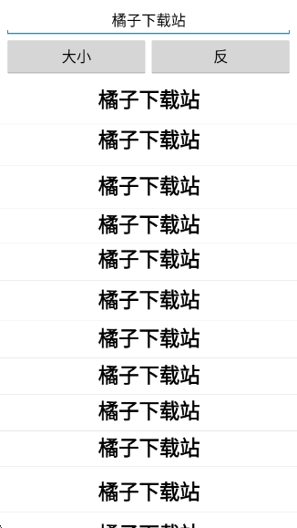 ʽapp